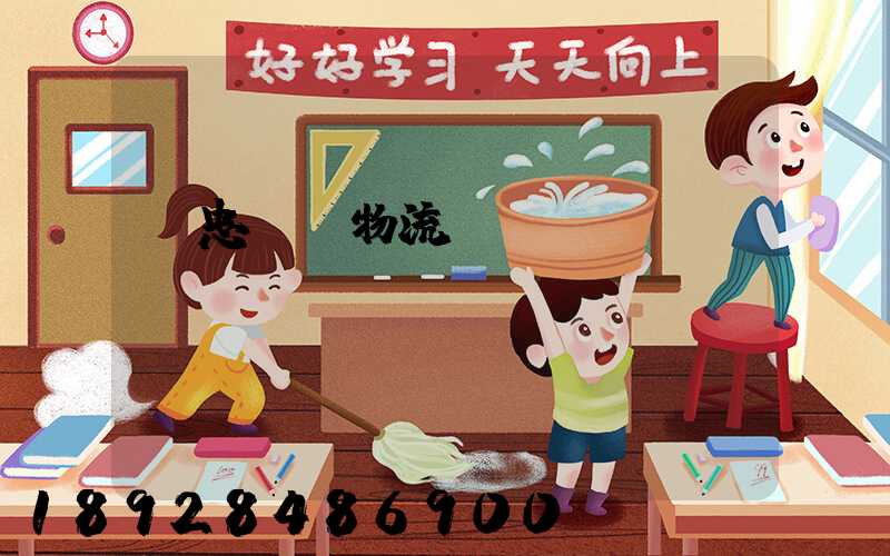 吳忠報關物流專線運輸