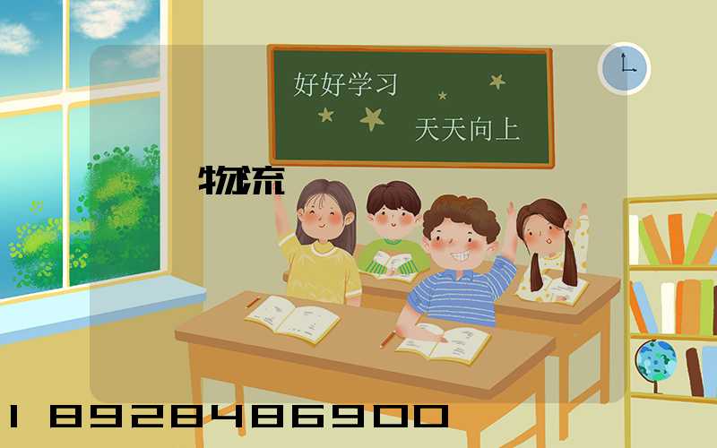 廣東物流專線運輸貨運